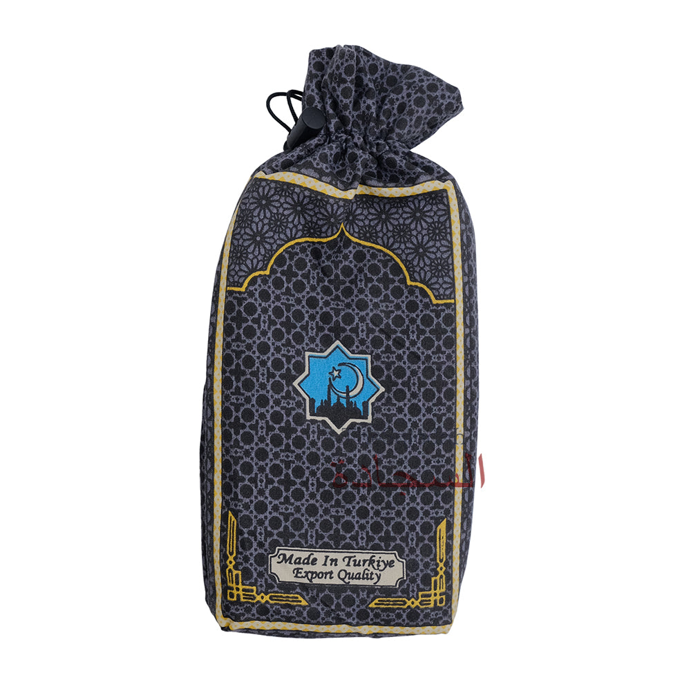 Travel Prayer Rug - Thin 24x40In Crescent Mosque Sajadah Design Prayer Rug