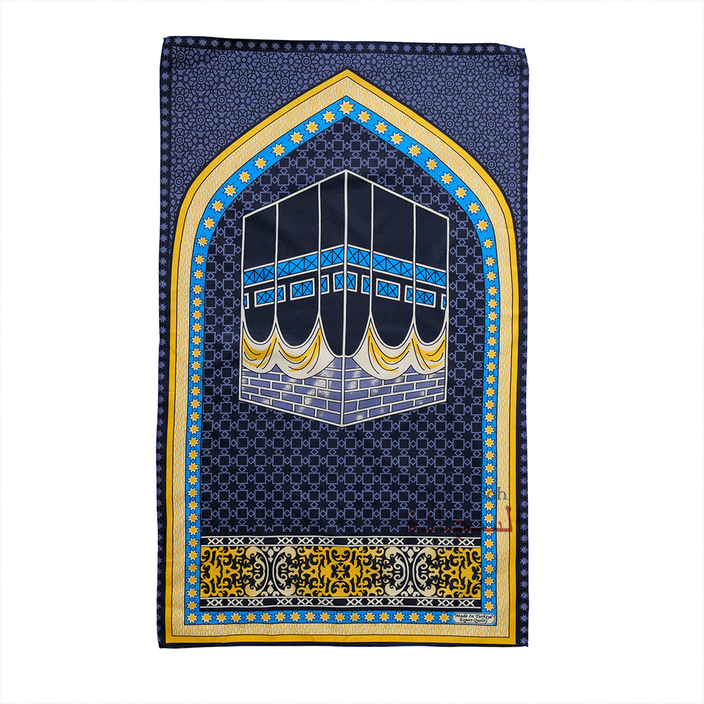 Travel Prayer Rug – Thin 24X40In Kabah Arch Sajadah Prayer Rug