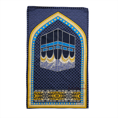 Sajadah Travel - Tipis 24x40Dalam Sajadah Kabah Arch Sajadah