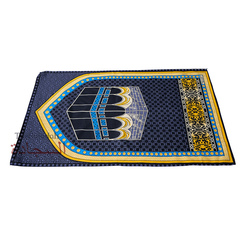 Travel Prayer Rug – Thin 24X40In Kabah Arch Sajadah Prayer Rug