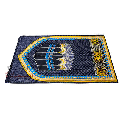 Sajadah Travel - Tipis 24x40Dalam Sajadah Kabah Arch Sajadah