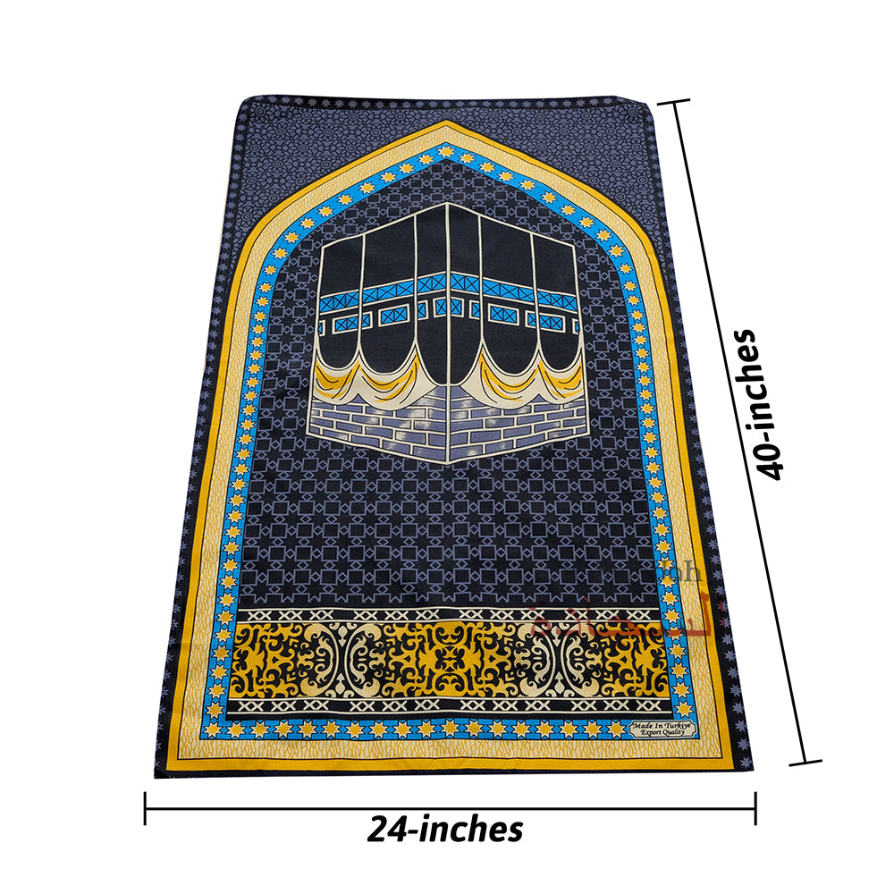 Travel Prayer Rug – Thin 24X40In Kabah Arch Sajadah Prayer Rug