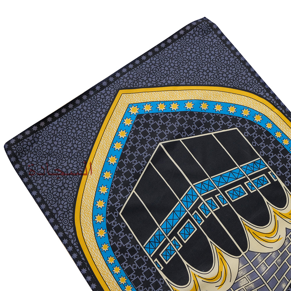 Sajadah Travel - Tipis 24x40Dalam Sajadah Kabah Arch Sajadah