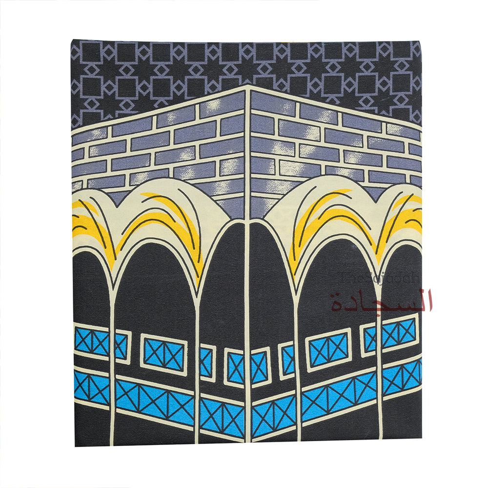 Travel Prayer Rug – Thin 24X40In Kabah Arch Sajadah Prayer Rug