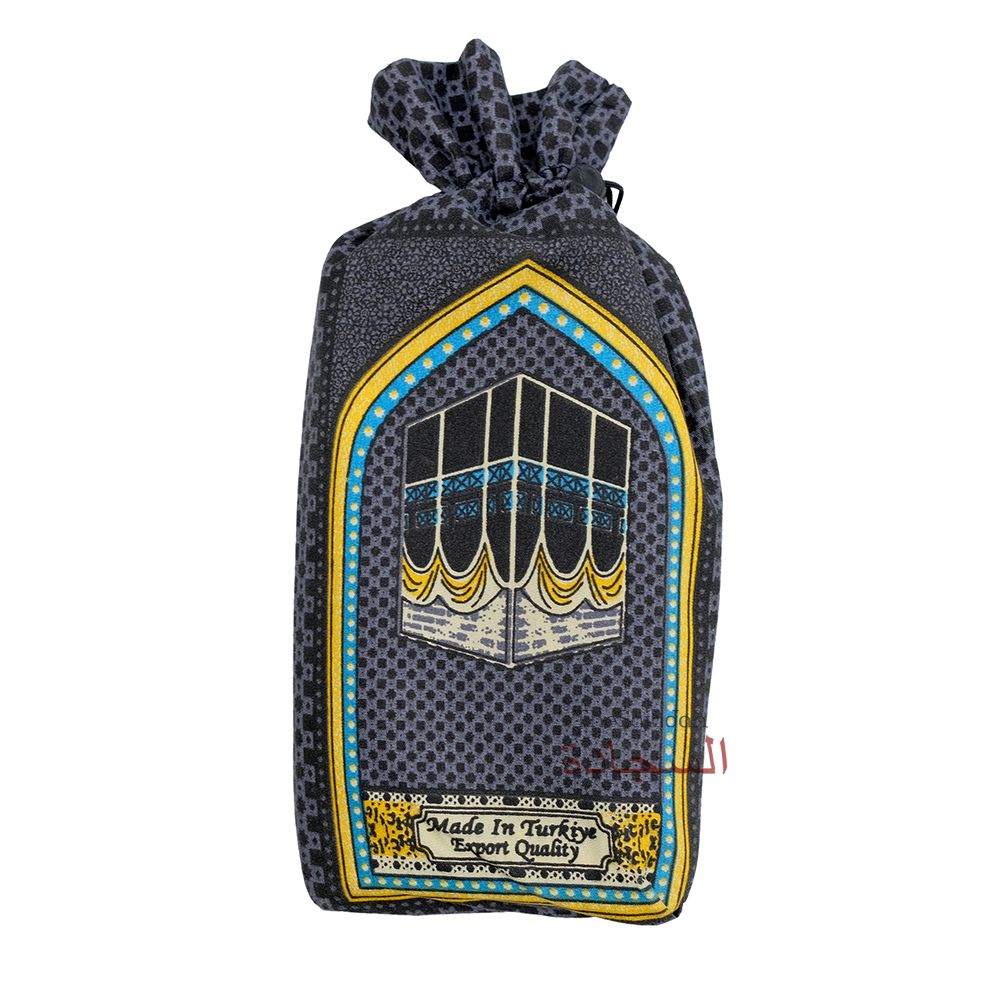 Travel Prayer Rug – Thin 24x40In Kabah Arch Sajadah Prayer Rug