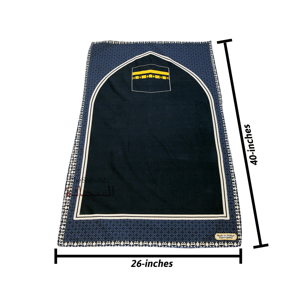 Travel Prayer Rug – Thin 24X40In Black Kabah Arched Design Sajadah Prayer Rug