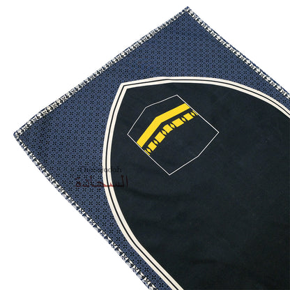 Travel Prayer Rug - Thin 24x40In Black Kabah Arched Design Sajadah Prayer Rug