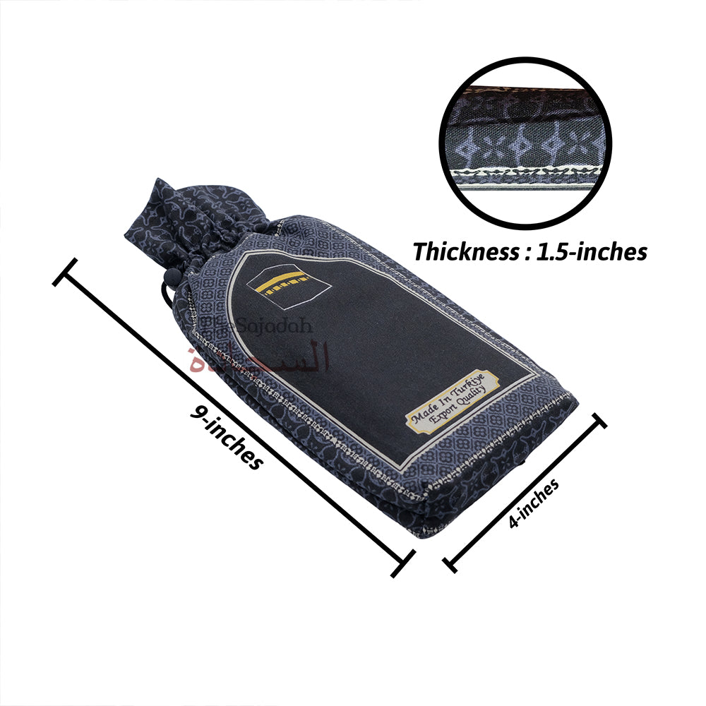 Travel Prayer Rug - Thin 24x40In Black Kabah Arched Design Sajadah Prayer Rug