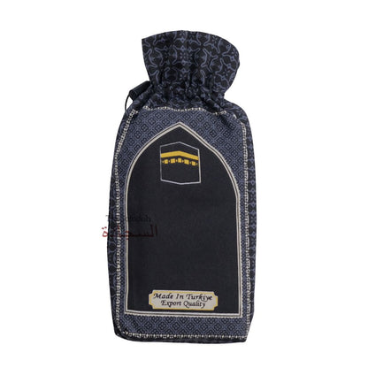 Travel Prayer Rug – Thin 24x40In Black Kabah Arched Design Sajadah Prayer Rug