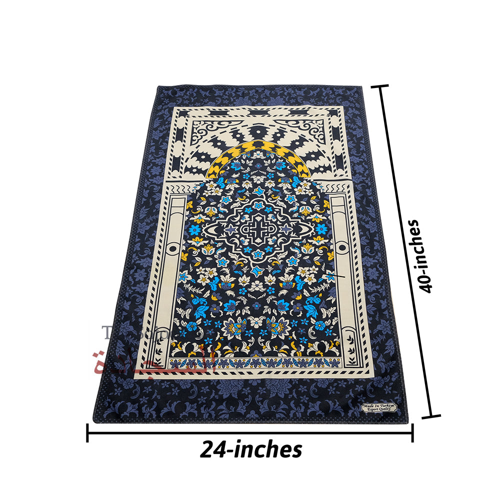Travel Prayer Rug - Thin 24x40In "Madina" Flower Design Sajadah Prayer Rug