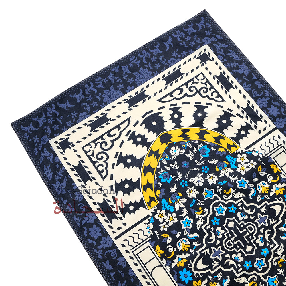 Travel Prayer Rug - Thin 24x40In "Madina" Flower Design Sajadah Prayer Rug
