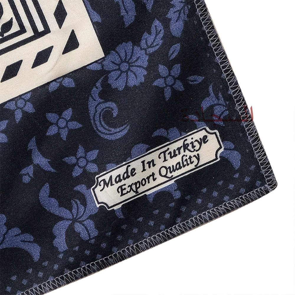 Travel Prayer Rug - Thin 24x40In "Madina" Flower Design Sajadah Prayer Rug