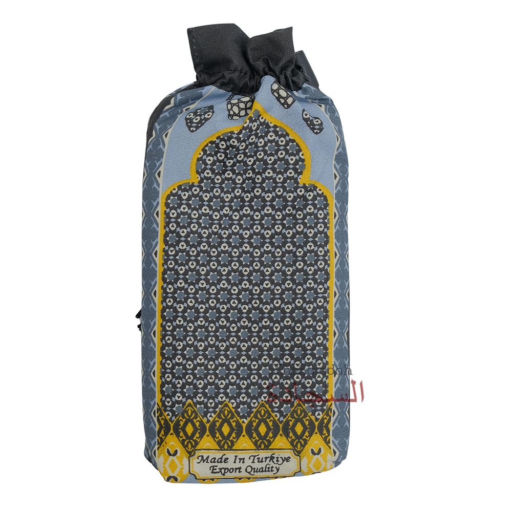 Travel Prayer Rug – Thin 24x40In Moroccan Monogram Arched Sajadah Design Prayer Rug