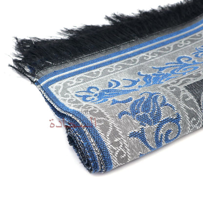 Blue Thin Prayer Rug Chrome Flowers Pointed Arch Salat Rug Prayer Mat Rug