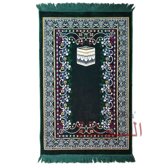 Prayer Rug - Dark Green Holy Kabah Design with Arabesque Flowers Ja Namaz Salah Carpet Sajjadah