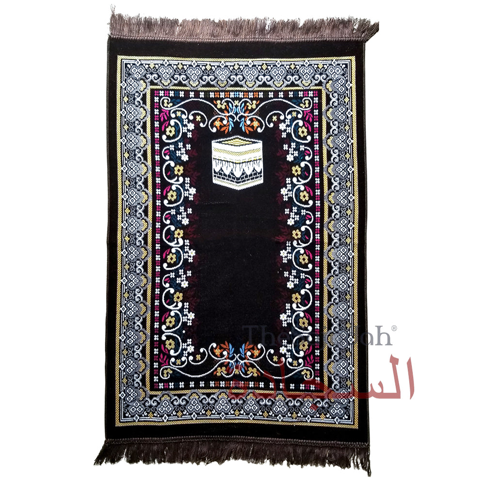 Prayer Rug – Dark Brown Holy Kabah Design With Arabesque Flowers Ja Namaz Salah Carpet Sajjadah