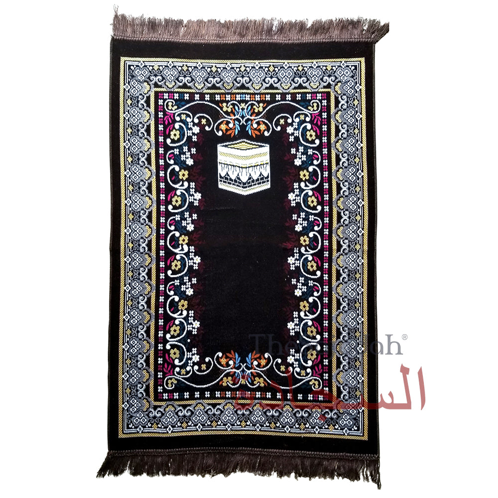 Prayer Rug - Dark Brown Holy Kabah Design with Arabesque Flowers Ja Namaz Salah Carpet Sajjadah