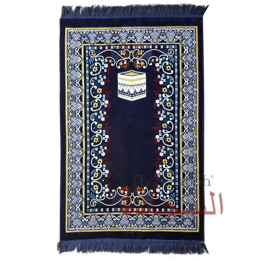 Prayer Rug - Dark Blue Holy Kabah Design with Arabesque Flowers Ja Namaz Salah Carpet Sajjadah