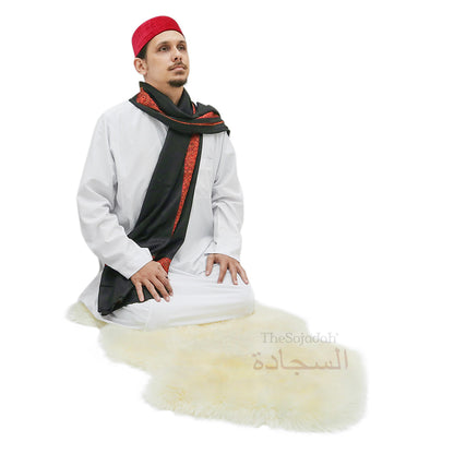 White Genuine Sheep Natural Skin Comfortable Prayer Rug