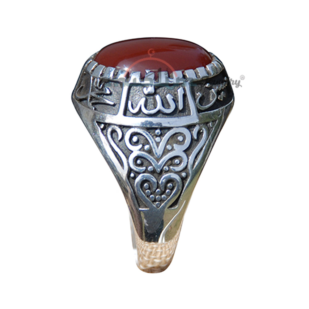 St. Silver 5 Ahlul-Bayt Aqiq Red Agate Carnelian Sunnah Ring Allah Muhammad Ali Fatimah Hasan Husayn