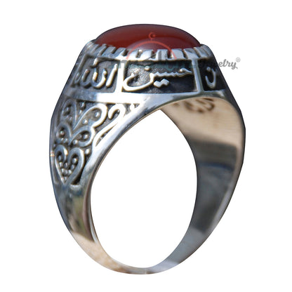 St. Silver 5 Ahlul-Bayt Aqiq Red Agate Carnelian Sunnah Ring Allah Muhammad Ali Fatimah Hasan Husayn