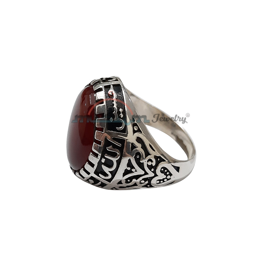 St. Silver 5 Ahlul-Bayt Aqiq Red Agate Carnelian Sunnah Ring Allah Muhammad Ali Fatimah Hasan Husayn