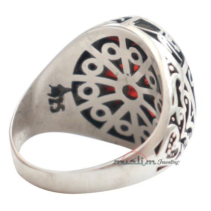 St. Silver 5 Ahlul-Bayt Aqiq Red Agate Carnelian Sunnah Ring Allah Muhammad Ali Fatimah Hasan Husayn