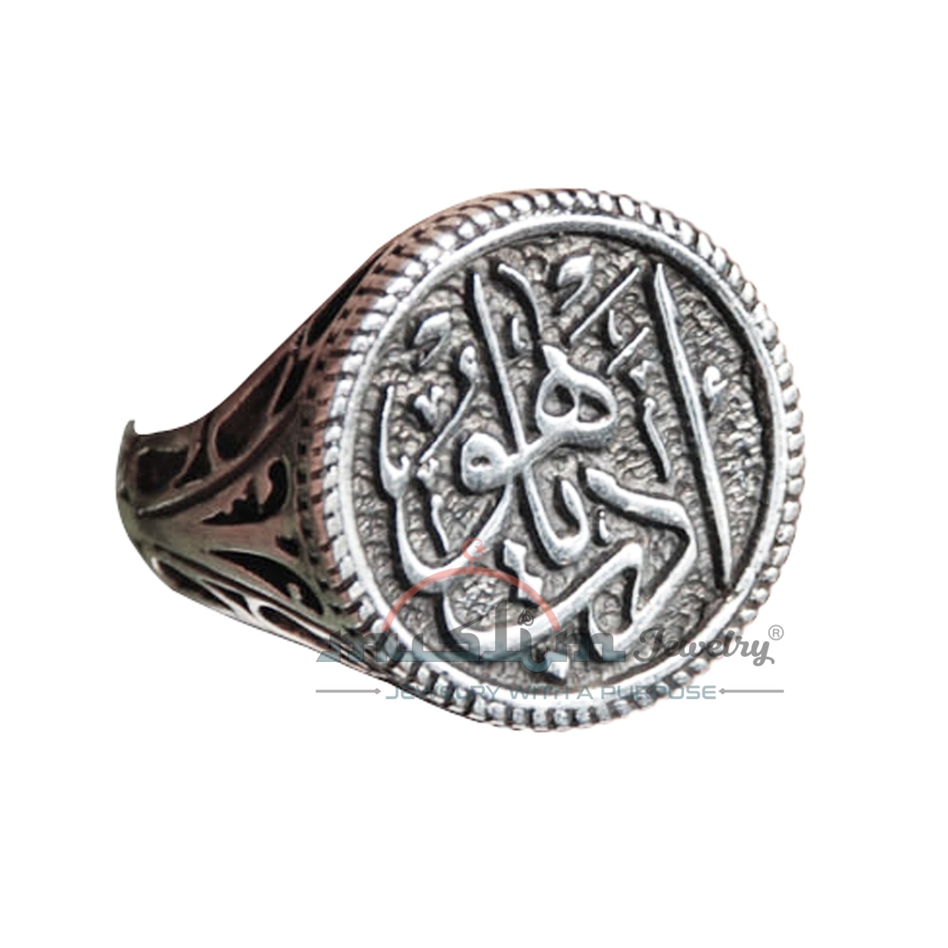 Sterling Silver Round Adab Ya Hu Ring