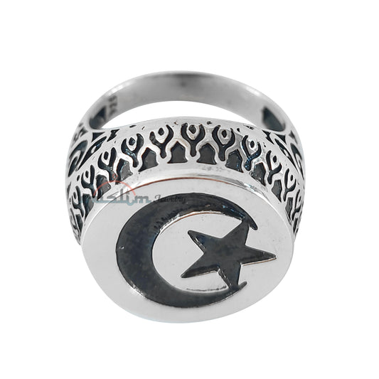 Islam Rings Silver St. Silver Rings – Muslim Mall