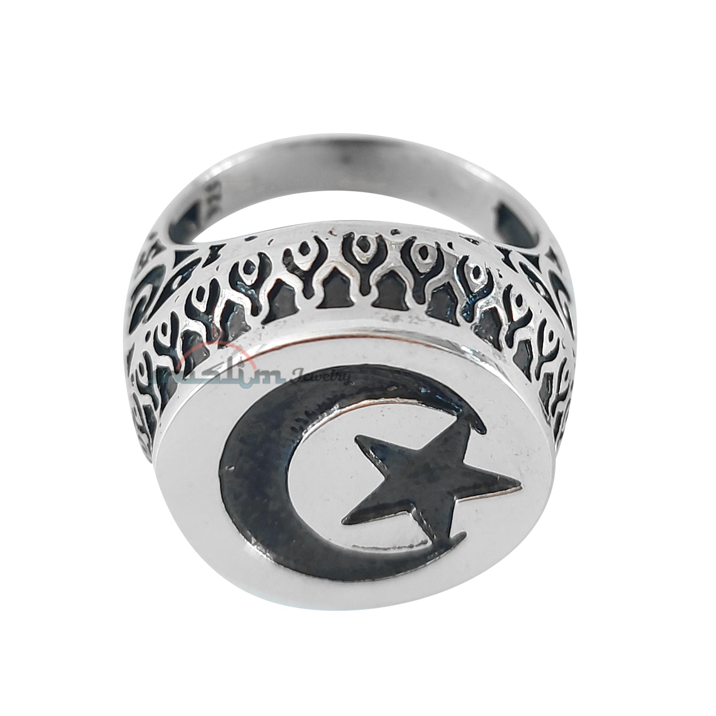 Muslim Men’S Ring Sterling Silver Islamic Star Crescent Moon – Embossed Black Oxidized Design