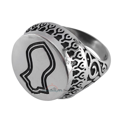 Muslim Men’S Ring Sterling Silver Islamic Prophet Sandal Nalain Shareef With Embossed Black Oxidized Design