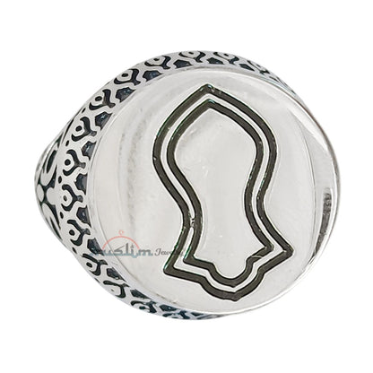 Muslim Men’s Ring Sterling Silver Islamic Prophet Sandal Nalain Shareef with Embossed Black Oxidized Design