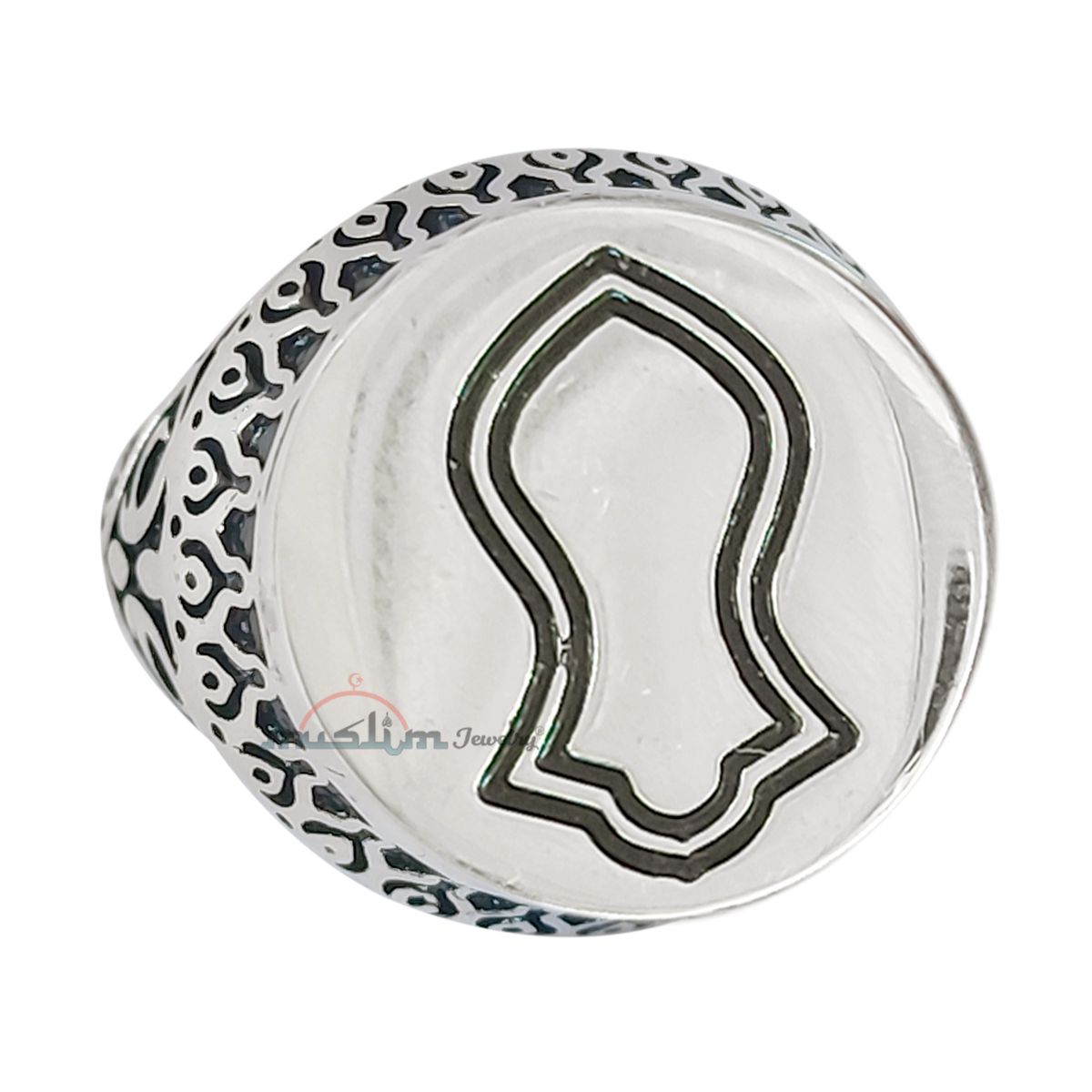 Muslim Men’s Ring Sterling Silver Islamic Prophet Sandal Nalain Shareef with Embossed Black Oxidized Design