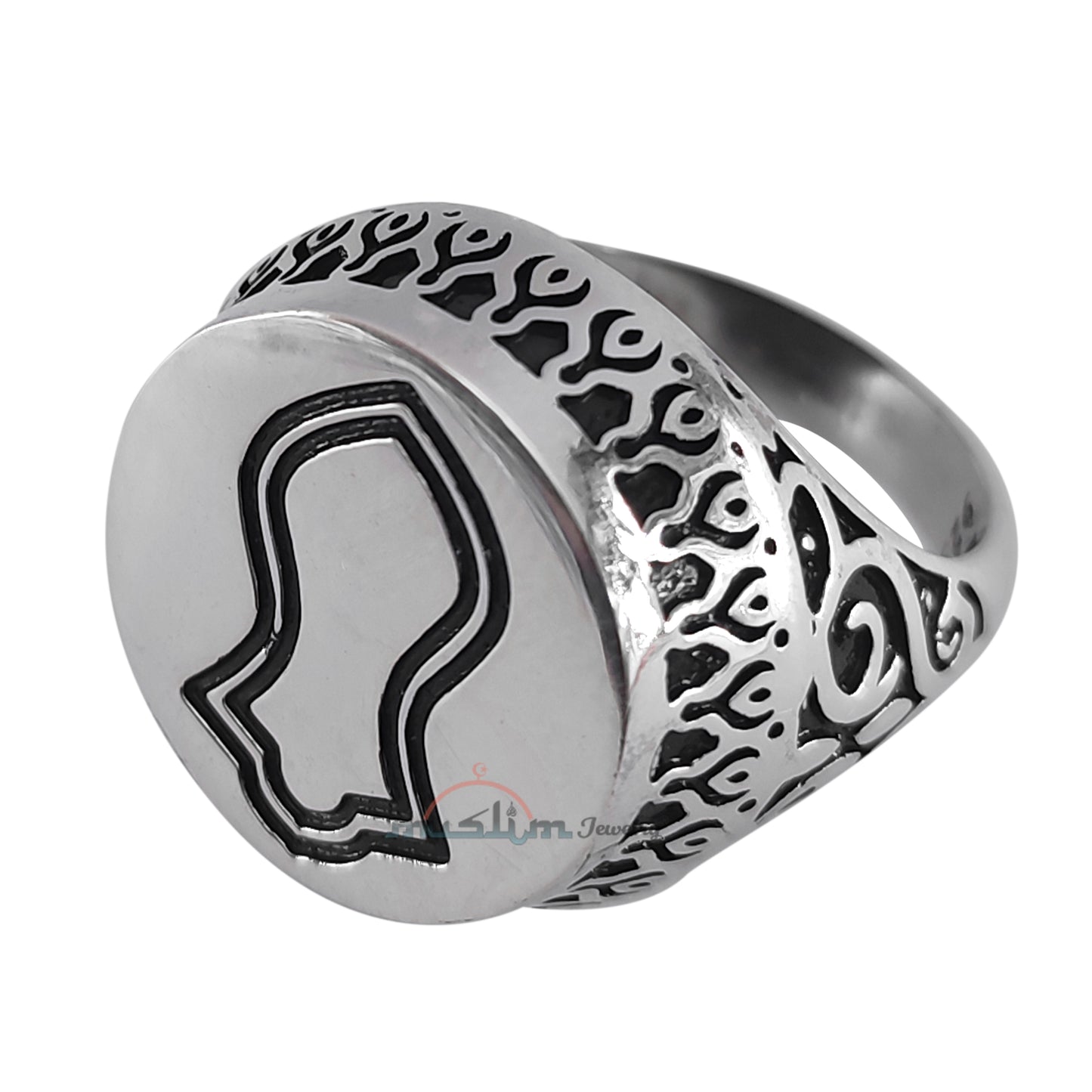 Muslim Men's Ring Sterling Silver Islamic Prophet Sandal Nalain Shareef with Embossed Black Oxidized Design