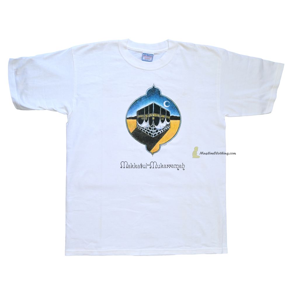 Islamic Ka’bah T-Shirt | Original Art by Ali Hasan Conway