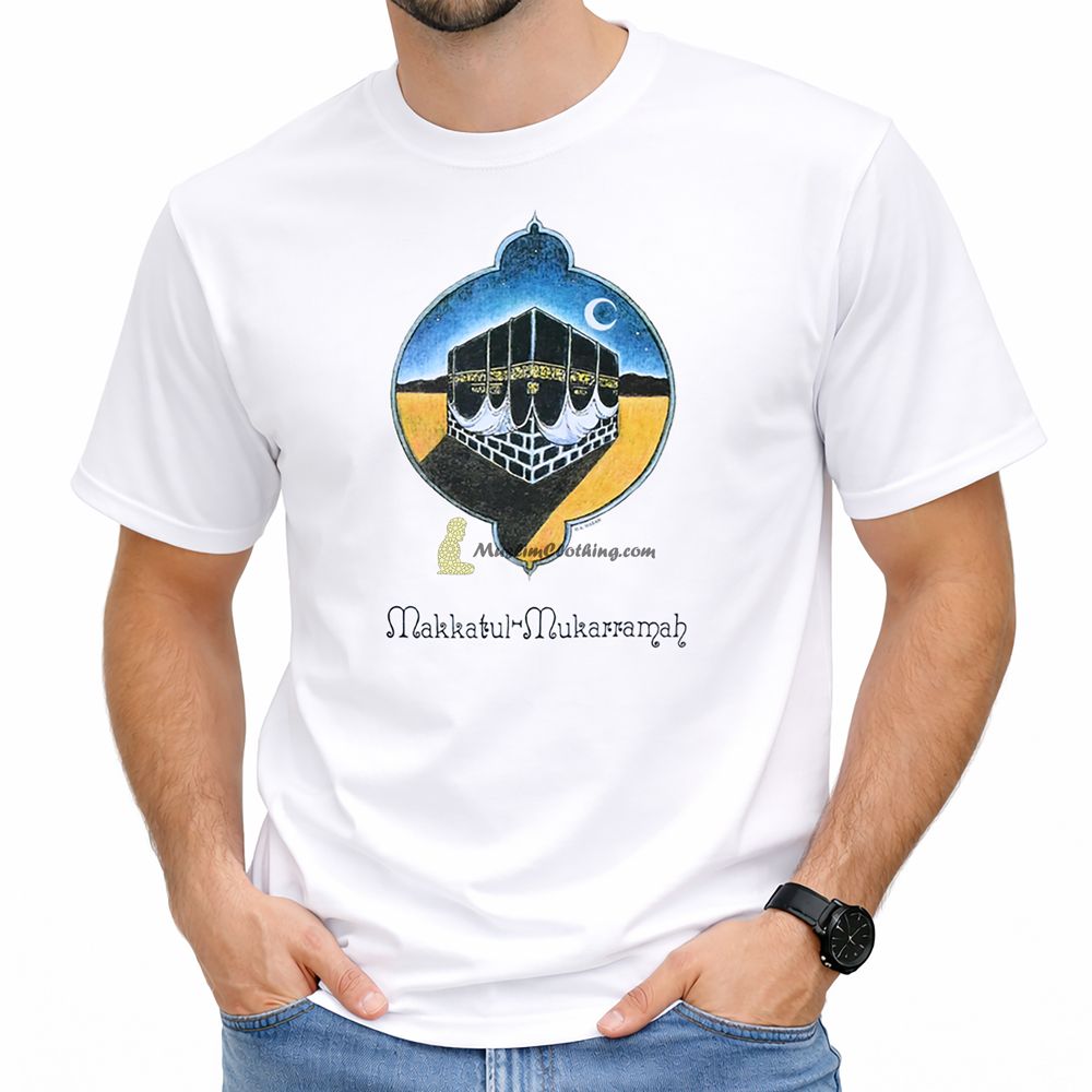 Islamic Ka’bah T-Shirt | Original Art by Ali Hasan Conway