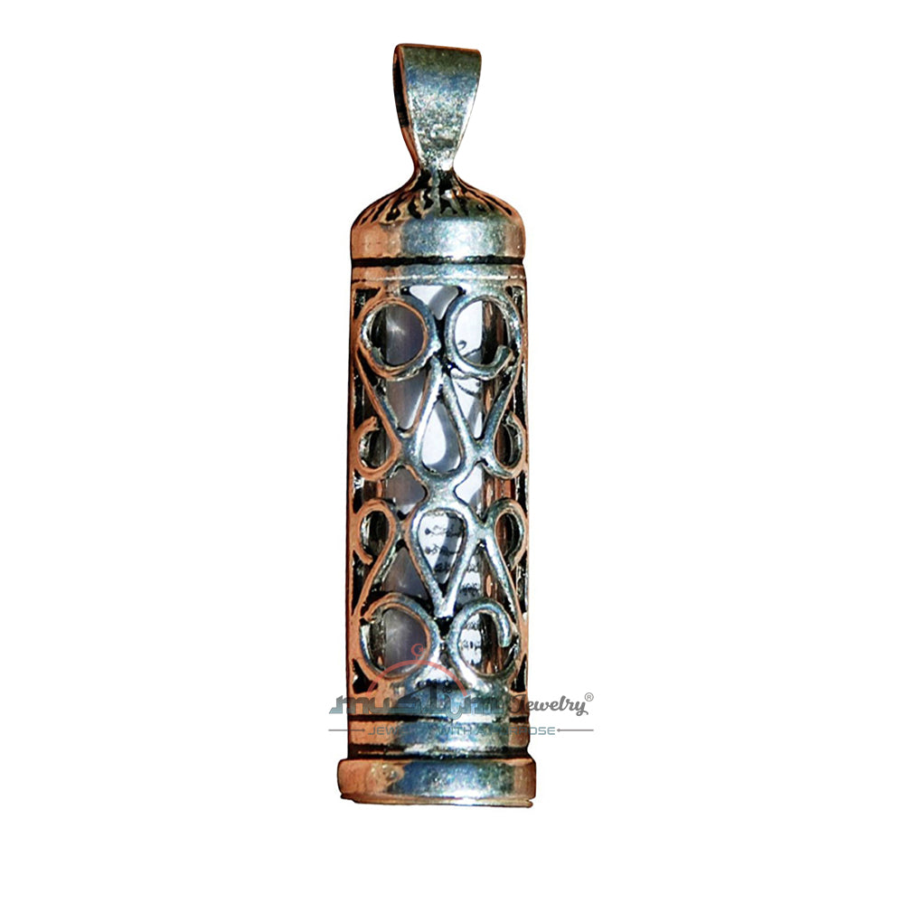 Beautiful Lattice Design Glass Jawshan Cevsen Vial Enclosed In Sterling Silver Islamic Talisman Pendant Tavis With 25″ Figaro Chain