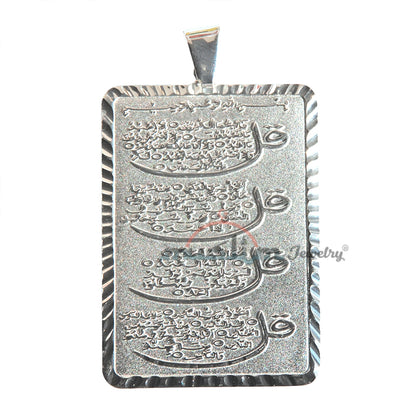 Silver Rectangle Shiny Islamic 4 Qul Surah Quran Pendant