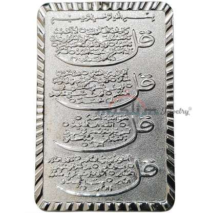 Silver Rectangle Shiny Islamic 4 Qul Surah Quran Pendant