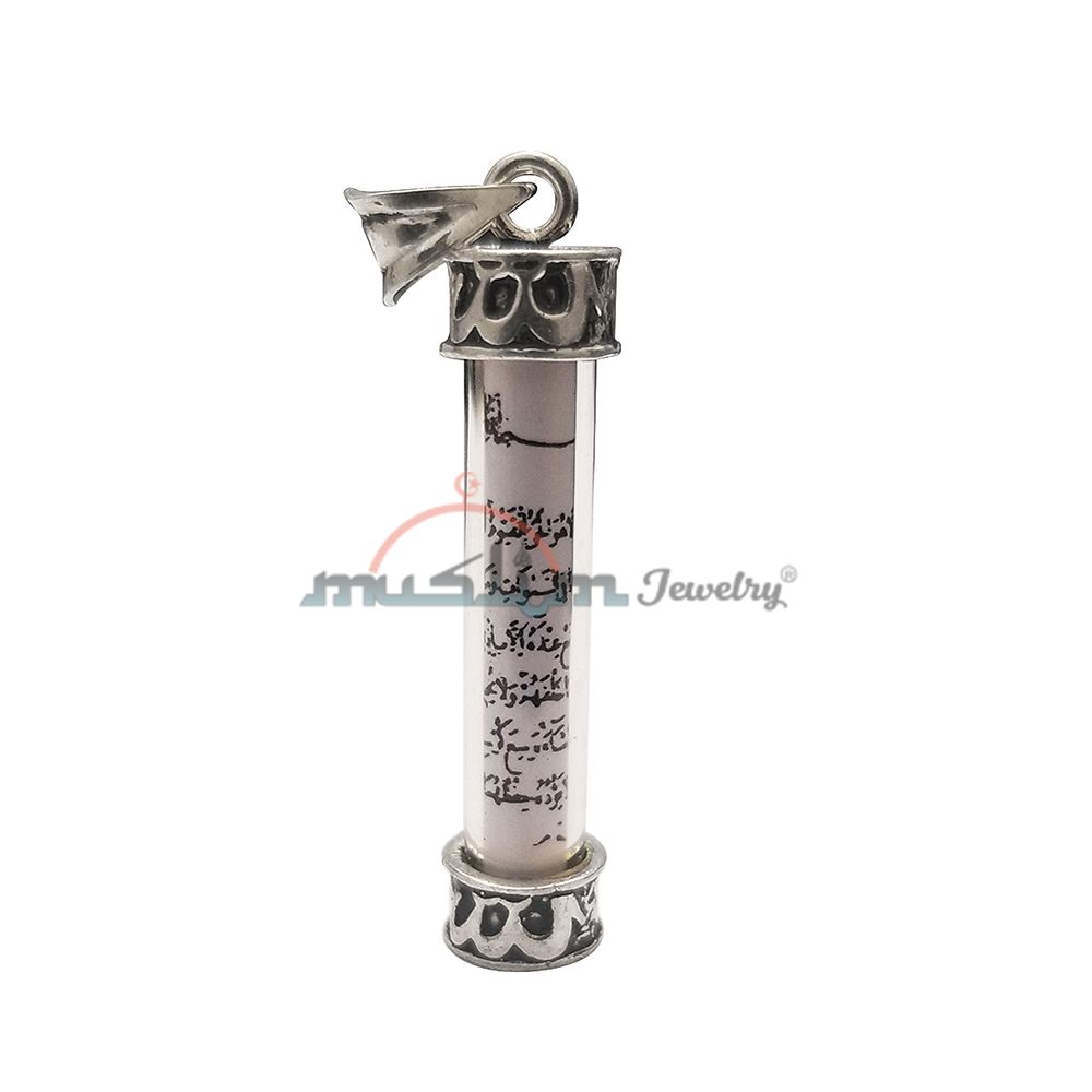 Stunning Glass Jawshan Ayatul-Kursi Capped In Sterling Silver Pendant Size 1-3/8×3/8″ (3.5 x1cm)