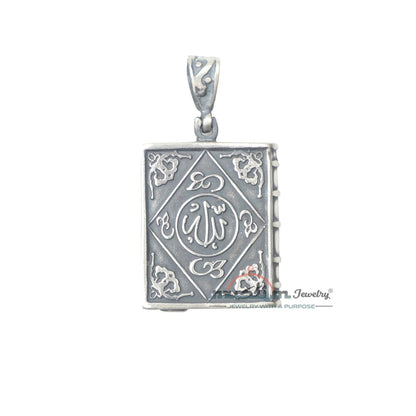 Sterling Silver Openable Allah Muhammad Book Talisman Pendant
