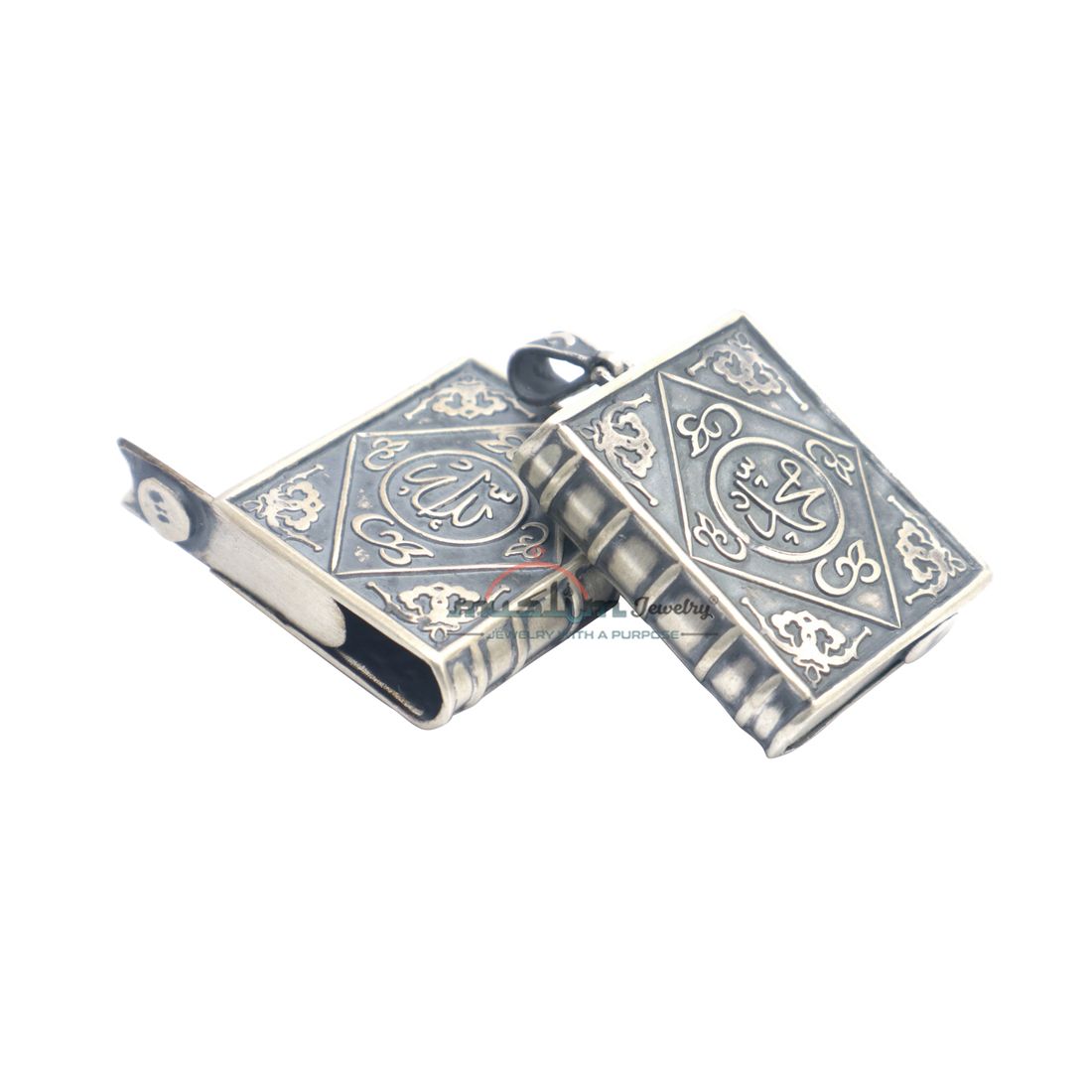 Medium Sterling Silver Open-able Book Talisman Pendant with Allah Muhammad 3.3×2.8cm