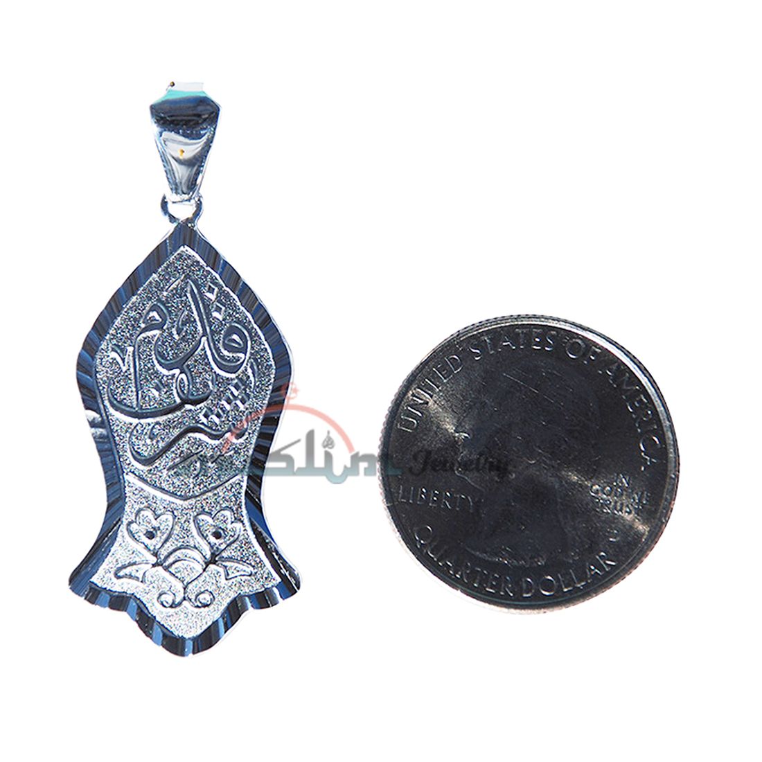 Silver Prophet Muhammad Sandal Arabic Pendant Qadam Shareef