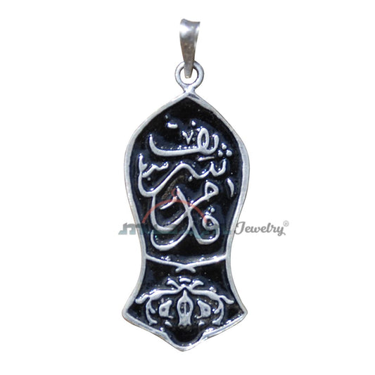Muhammad’s Sandal Small Black Enamel Silver Pendant Qadam Shareef