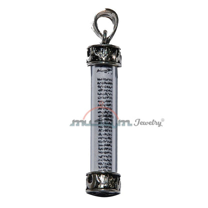 Glass Vial Dua Pendant – Jawshan Kabir Arabic Talisman Taviz with Sterling Silver