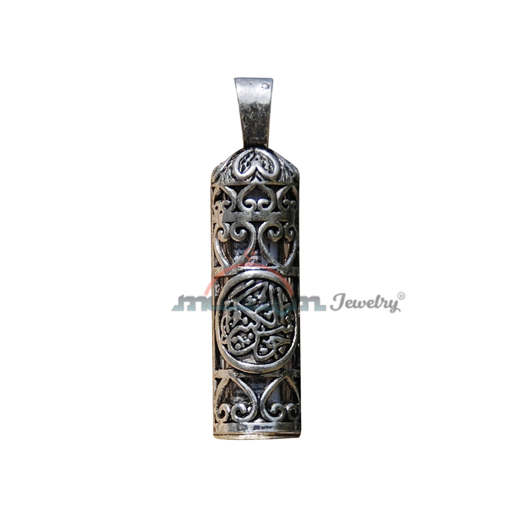 Jawshan Dua Glass Vial Enclosed Sterling Silver Taviz Pendant