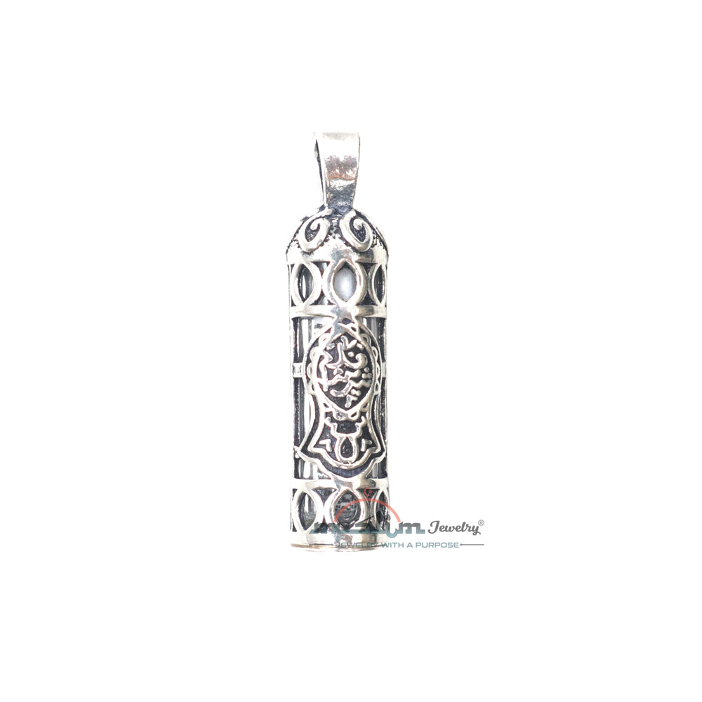 Prophet Sandal Emblem Jowshan Kebir Vial Sterling Silver Pendant