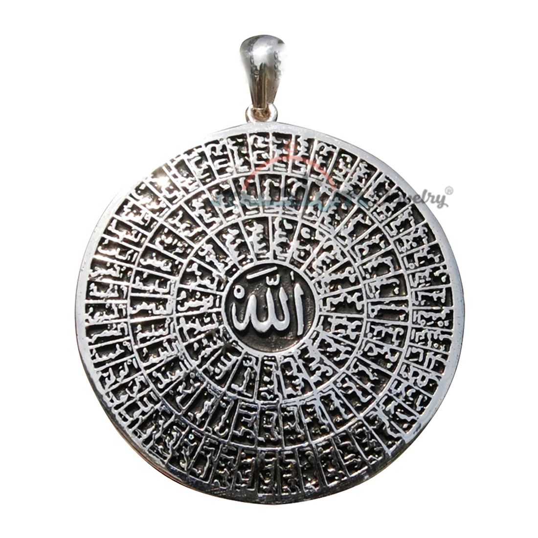 Unique antiques Shiny Round Asmaul Husna Pendant