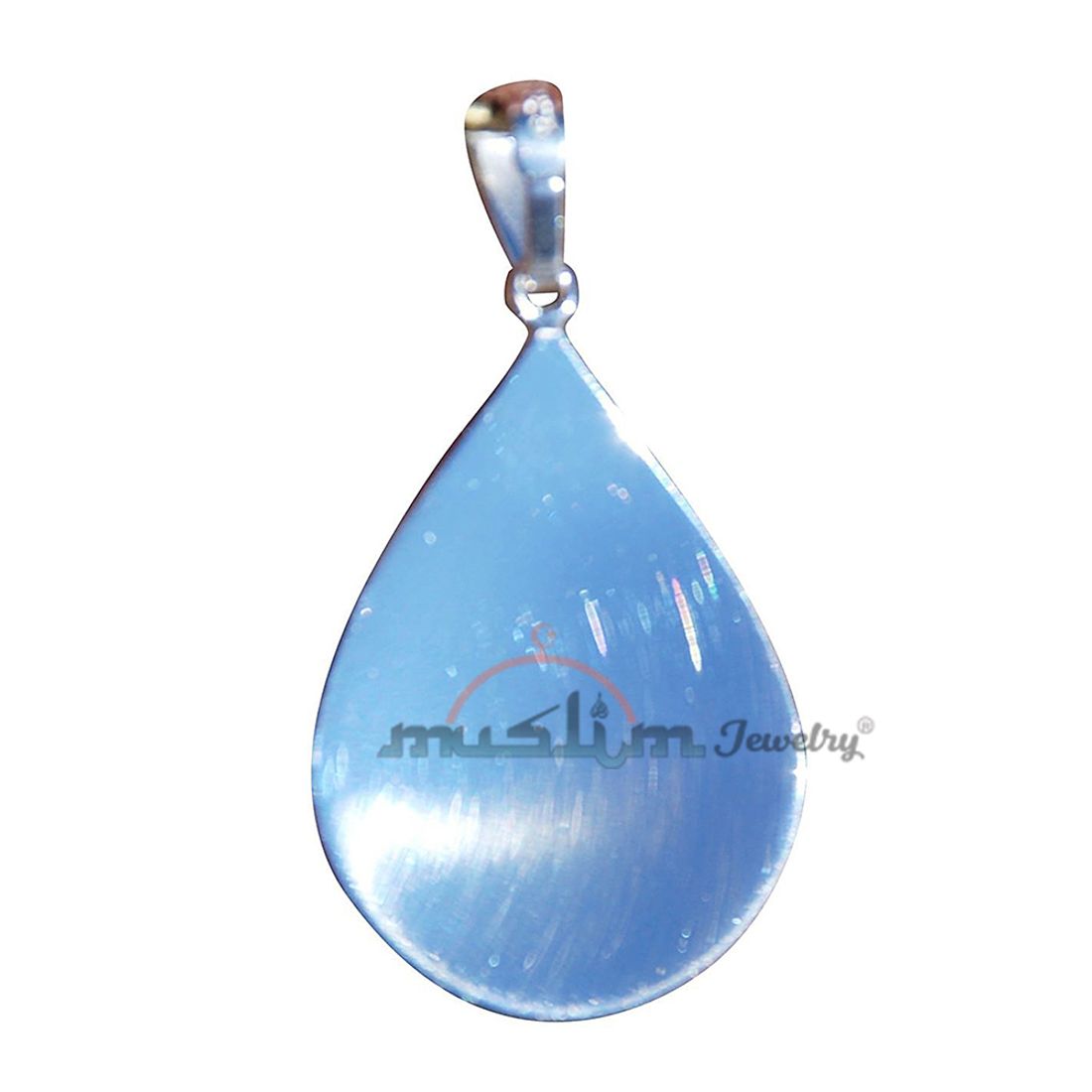 Arabic Pendant Teardrop Shape Silver Shiny Legible “Rabbi Yassir” Dua