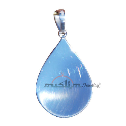 Arabic Pendant Teardrop Shape Silver Shiny Legible “Rabbi Yassir” Dua